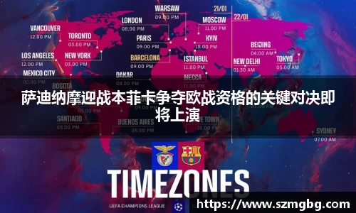 星空官网