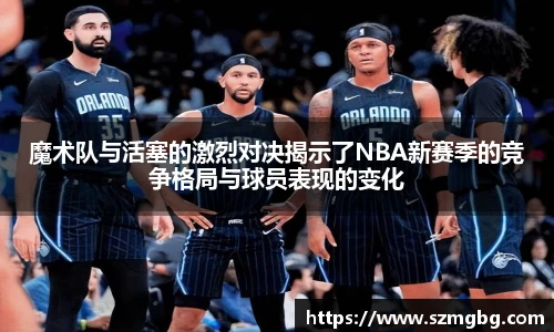 星空官网