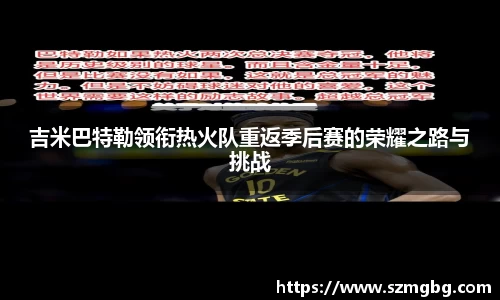 星空官网