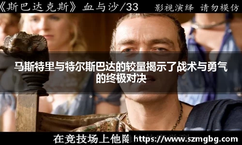 XK体育