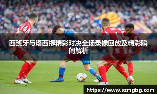 星空体育官网入口