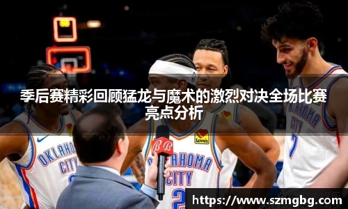 星空体育官网登录入口
