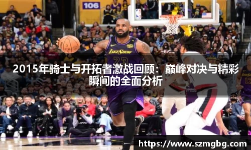 XK体育