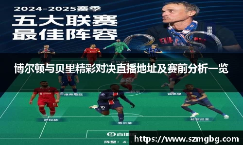 星空体育官网登录入口