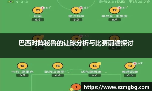 星空体育官网