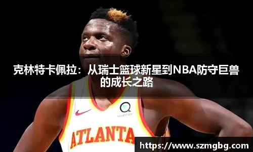 XK体育