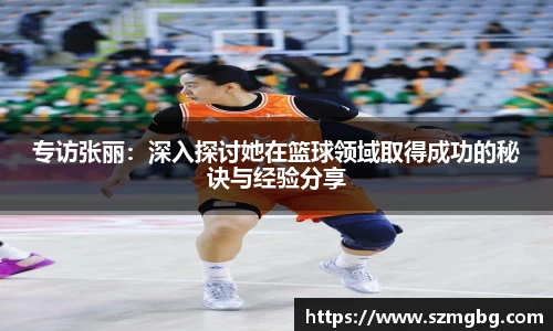 星空体育官网