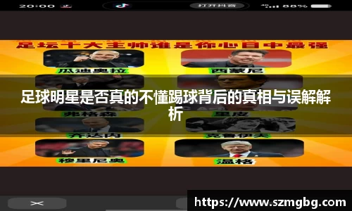 星空体育官网入口