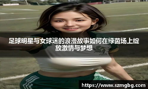 星空体育官网
