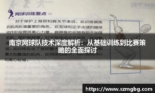 星空官网