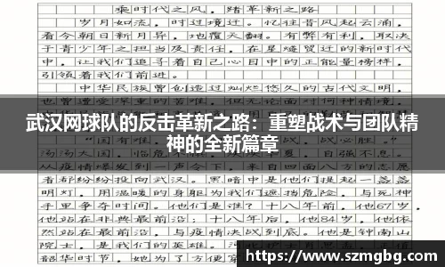 xk体育
