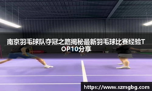 XK体育