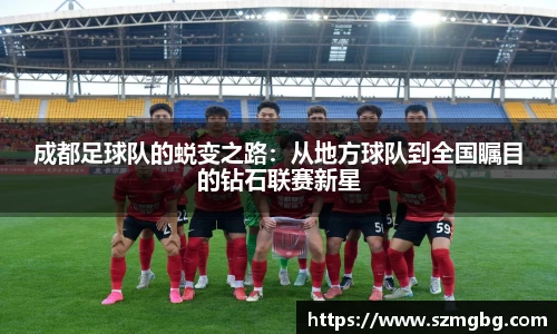 星空体育官网登录入口