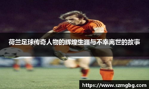 星空体育官网登录入口