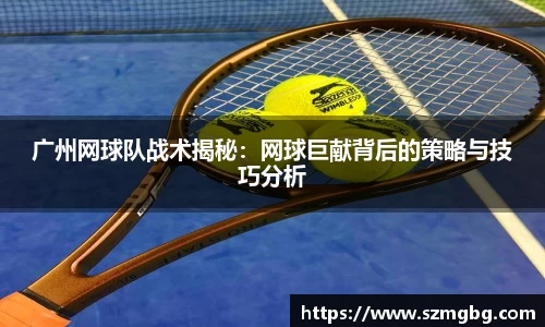 星空体育官网入口