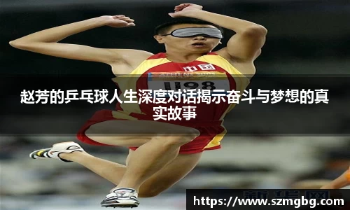 星空体育官网入口