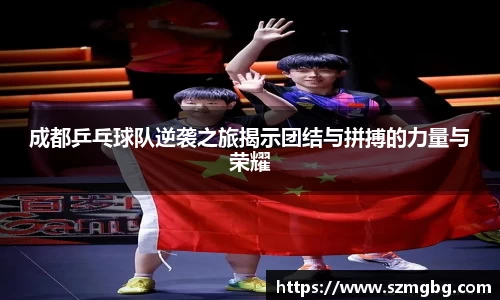 星空体育官网入口