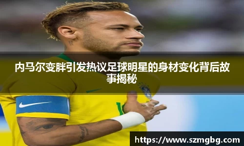 星空体育官网登录入口