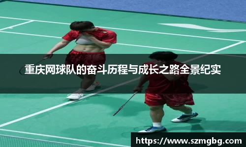 星空体育官网登录入口