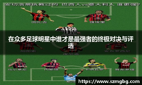 星空体育官网登录入口