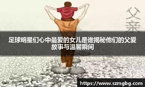 星空体育官网入口